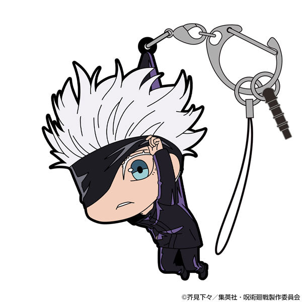 [Pre-order] Satoru Gojo - Jujutsu Kaisen Pinched Keychain