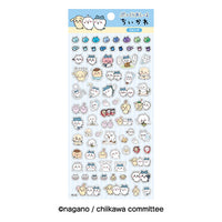 Chiikawa - Pukkuria Sticker Pinch