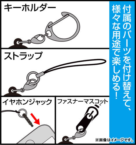 Shadow - The Eminence in Shadow Acrylic Multi Keychain