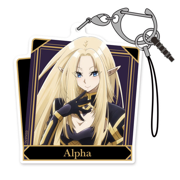 Alpha - The Eminence in Shadow Acrylic Multi Keychain