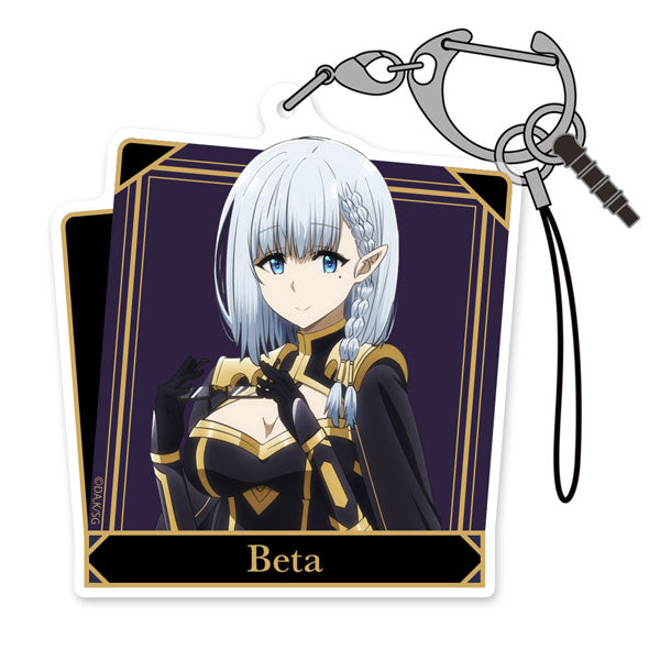 Beta - The Eminence in Shadow Acrylic Multi Keychain