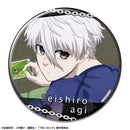 [Pre-order] Seishirou Nagi /D - Blue Lock Tin Badge Design 29