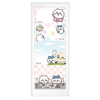 Chiikawa - Schedule Memo Sticky Notes