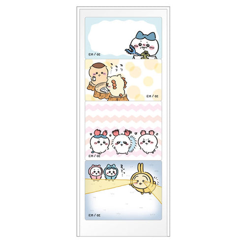 Chiikawa - Schedule Memo Sticky Notes