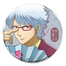 [Pre-order] Sakata Bengoshi - Gintama Tin Badge