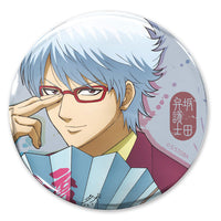 [Pre-order] Sakata Bengoshi - Gintama Tin Badge