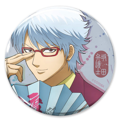 [Pre-order] Sakata Bengoshi - Gintama Tin Badge