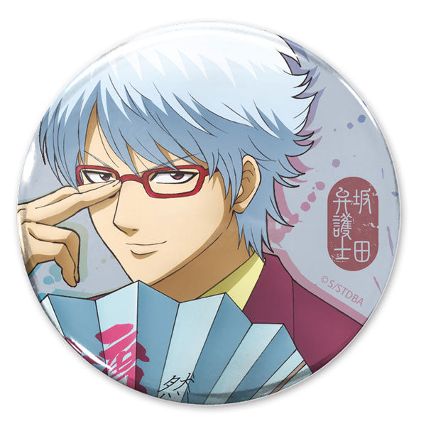 [Pre-order] Sakata Bengoshi - Gintama Tin Badge