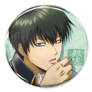 [Pre-order] Toshiro Hijikata - Gintama 65mm Tin Badge A Drink with Hijikata Ver.