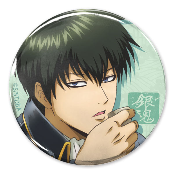 [Pre-order] Toshiro Hijikata - Gintama 65mm Tin Badge A Drink with Hijikata Ver.