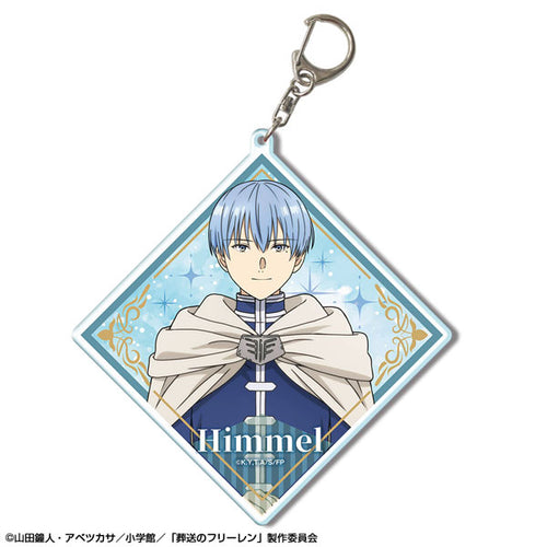 [Pre-order] Himmel - Frieren: Beyond Journey's End Big Acrylic Keychain