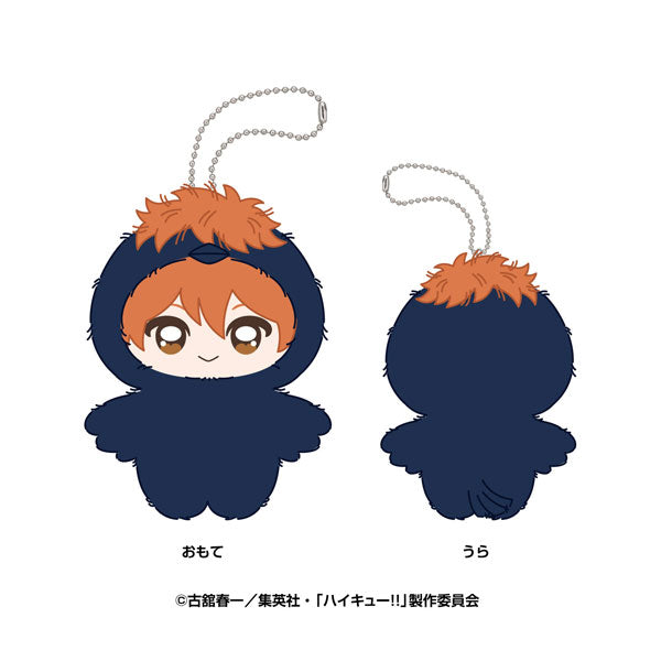 Shoyo Hinata - Haikyuu!! Chimikemo Mascot