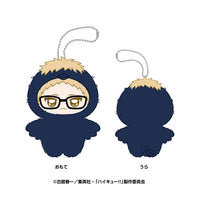 Kei Tsukishima - Haikyuu!! Chimikemo Mascot