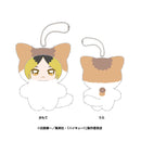 Kenma Kozume - Haikyuu!! Chimikemo Mascot