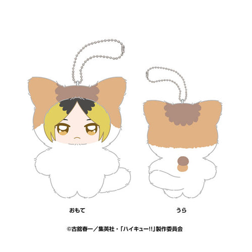 Kenma Kozume - Haikyuu!! Chimikemo Mascot