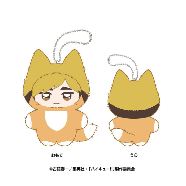 Atsumu Miya - Haikyuu!! Chimikemo Mascot