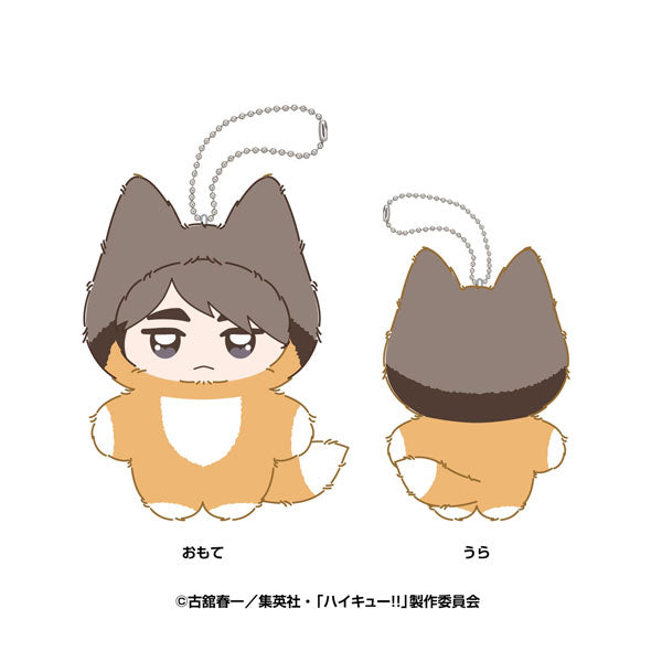 Osamu Miya - Haikyuu!! Chimikemo Mascot