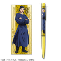 [Pre-order] Lihaku - The Apothecary Diaries Print Ballpoint Pen Design 07