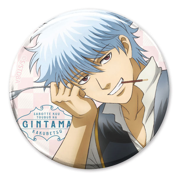 [Pre-order] Gin-san - Gintama 65mm Tin Badge -There's Nothing Like Enjoying Sweets While Slacking Off at Work- Shinsengumi Team Uniform Ver