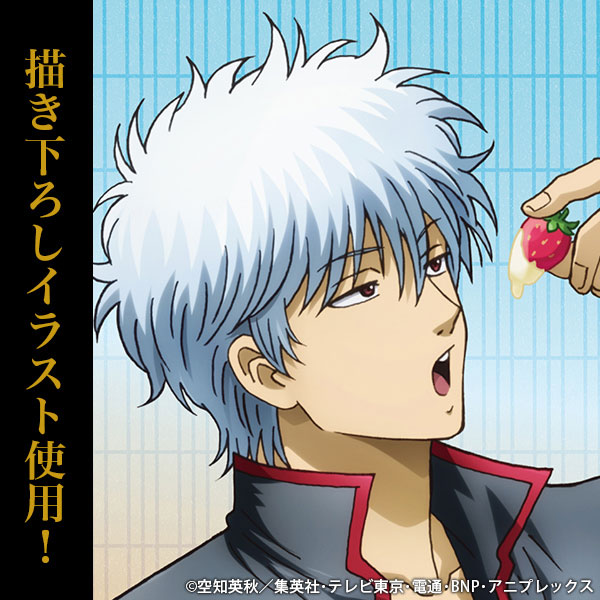 [Pre-order] Gintoki Sakata - Gintama New Illustration 65mm Tin Badge Still Sleepy, But Gotta Get Ready Ver.