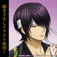 [Pre-order] Shinsuke Takasugi - Gintama New Illustration 65mm Tin Badge Still Sleepy, But Gotta Get Ready Ver.