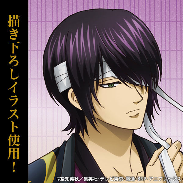 [Pre-order] Shinsuke Takasugi - Gintama New Illustration 65mm Tin Badge Still Sleepy, But Gotta Get Ready Ver.