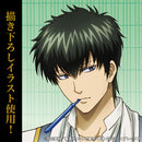 [Pre-order] Toshiro Hijikata - Gintama New Illustration 65mm Tin Badge Still Sleepy, But Gotta Get Ready Ver.
