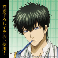 [Pre-order] Toshiro Hijikata - Gintama New Illustration 65mm Tin Badge Still Sleepy, But Gotta Get Ready Ver.