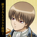 [Pre-order] Sougo Okita - Gintama New Illustration 65mm Tin Badge Still Sleepy, But Gotta Get Ready Ver.