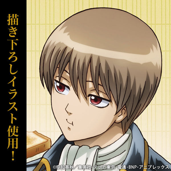 [Pre-order] Sougo Okita - Gintama New Illustration 65mm Tin Badge Still Sleepy, But Gotta Get Ready Ver.