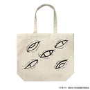Prison Realm - Jujutsu Kaisen Large Tote Bag / NATURAL