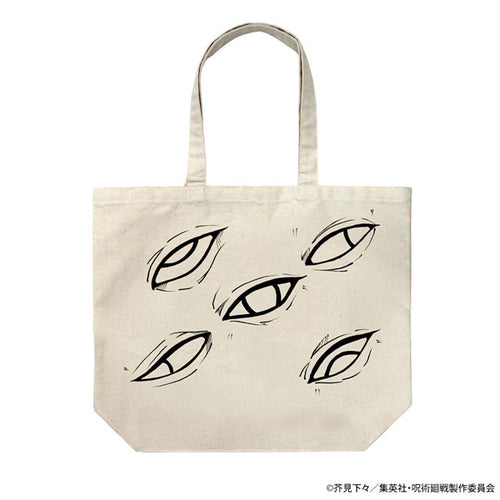 Prison Realm - Jujutsu Kaisen Large Tote Bag / NATURAL