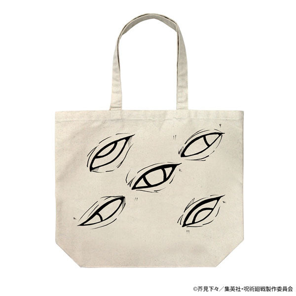 Prison Realm - Jujutsu Kaisen Large Tote Bag / NATURAL