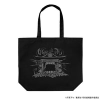 Malevolent Shrine - Jujutsu Kaisen Large Tote Bag / BLACK