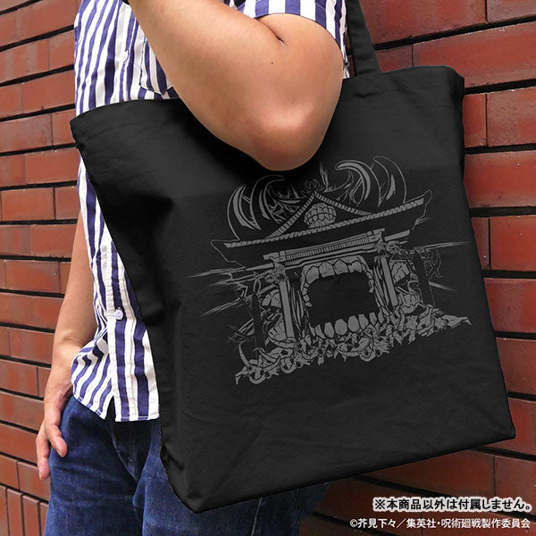 Malevolent Shrine - Jujutsu Kaisen Large Tote Bag / BLACK