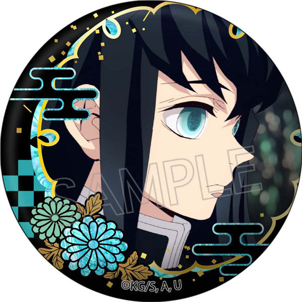Muichiro Tokito - Demon Slayer: Kimetsu no Yaiba Raden Style Series Tin Badge Vol.2