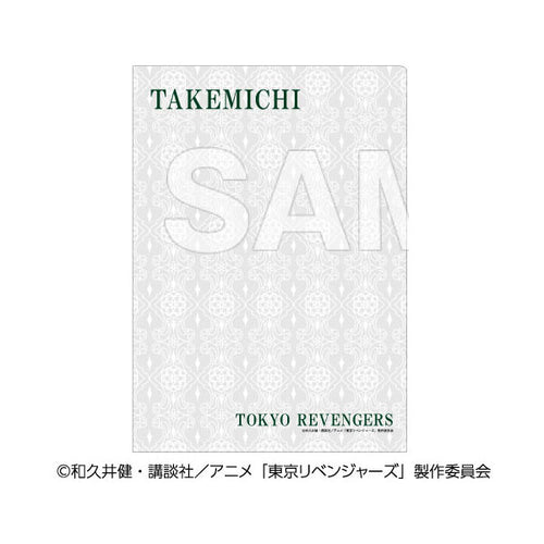 [Pre-order] Takemichi Hanagaki - Tokyo Revengers Clear File -RETRO PATTERN SUIT-