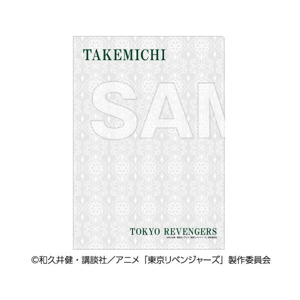 [Pre-order] Takemichi Hanagaki - Tokyo Revengers Clear File -RETRO PATTERN SUIT-