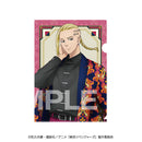 [Pre-order] Ken Ryuguji - Tokyo Revengers Clear File -RETRO PATTERN SUIT-