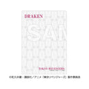 [Pre-order] Ken Ryuguji - Tokyo Revengers Clear File -RETRO PATTERN SUIT-