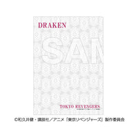 [Pre-order] Ken Ryuguji - Tokyo Revengers Clear File -RETRO PATTERN SUIT-
