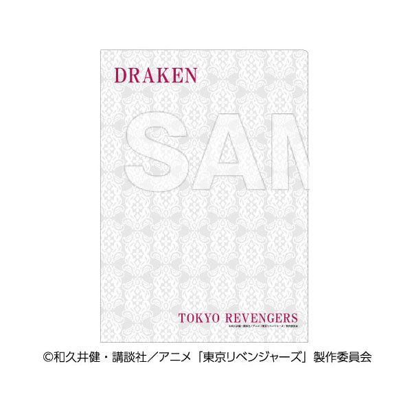 [Pre-order] Ken Ryuguji - Tokyo Revengers Clear File -RETRO PATTERN SUIT-