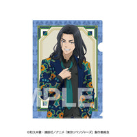 [Pre-order] Keisuke Baji - Tokyo Revengers Clear File -RETRO PATTERN SUIT-