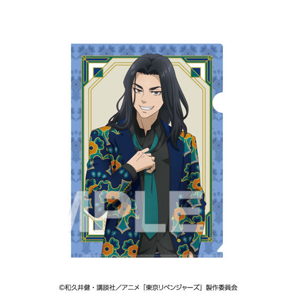 [Pre-order] Keisuke Baji - Tokyo Revengers Clear File -RETRO PATTERN SUIT-