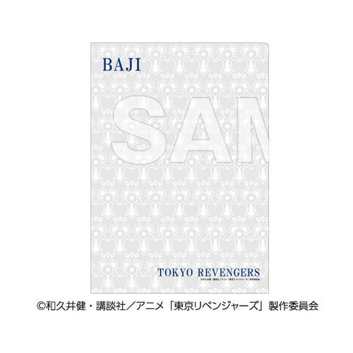 [Pre-order] Keisuke Baji - Tokyo Revengers Clear File -RETRO PATTERN SUIT-