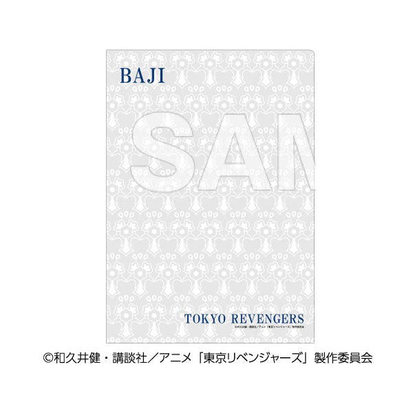 [Pre-order] Keisuke Baji - Tokyo Revengers Clear File -RETRO PATTERN SUIT-