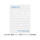 [Pre-order] Chifuyu Matsuno - Tokyo Revengers Clear File -RETRO PATTERN SUIT-