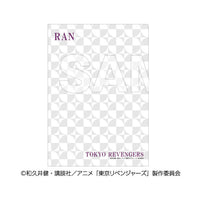 [Pre-order] Ran Haitani - Tokyo Revengers Clear File -RETRO PATTERN SUIT-