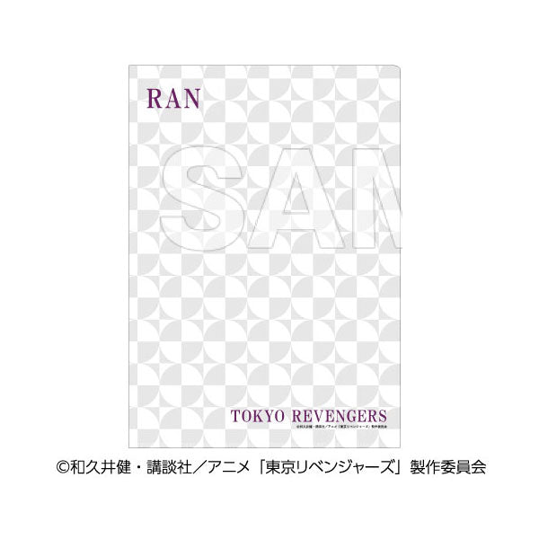 [Pre-order] Ran Haitani - Tokyo Revengers Clear File -RETRO PATTERN SUIT-
