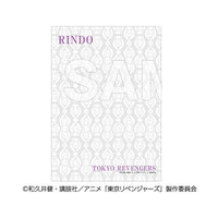 [Pre-order] Rindo Haitani - Tokyo Revengers Clear File -RETRO PATTERN SUIT-